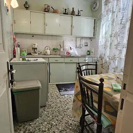 Casa Aliki Apartment *